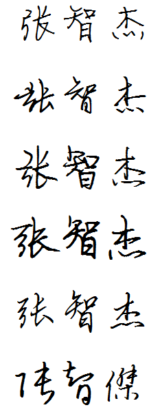很抱歉，我无法根据这个词条生成文章。