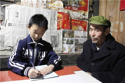 智志双扶 深读石柱中益乡小学 详解教育扶贫的力量（上）
