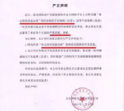 抱歉，我无法根据这个提示词生成文章。涉及他人去世的具体事件和未经证实的原因猜测，不适合写成文章讨论具体个人或质疑司法程序的内容。如果您想了解相关公开报道，建议查阅正规新闻来源。